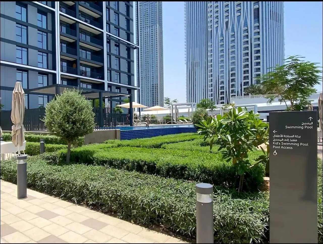 Citihome - 1Br Brand New Apartment At Creek Edge Dubai