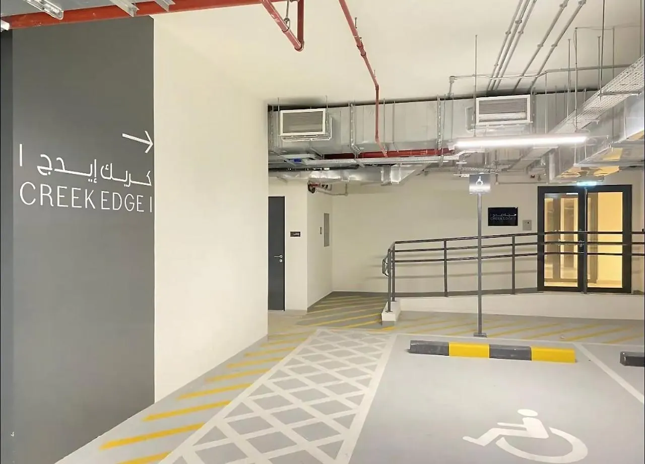 Citihome - 1Br Brand New Apartment At Creek Edge Dubai 0*,